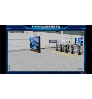 视频GIS智能集成系统